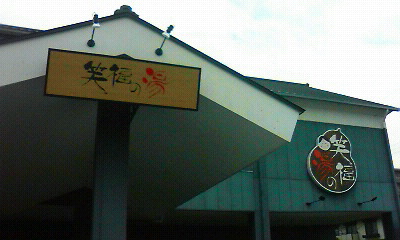 201001212209000.jpg
