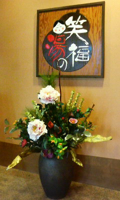 P1000820.jpg