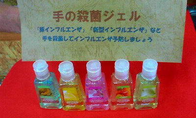 201001231426000.jpg