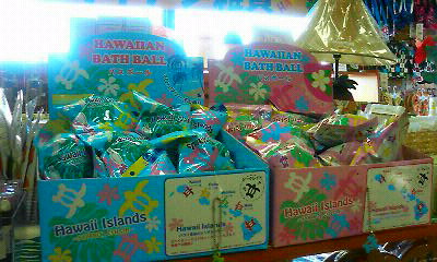201001231425000.jpg