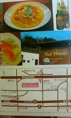 201002061402000.jpg