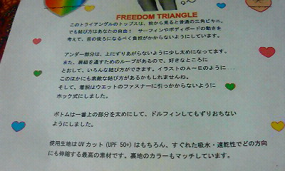 201005031214000.jpg