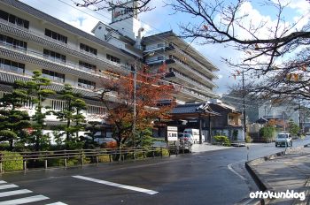 三朝館