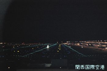 関空