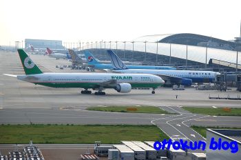 関空 ハロウィン