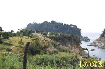 庭園