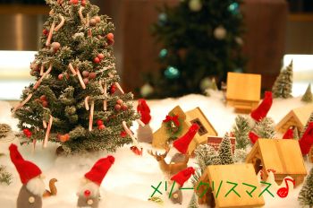 関空 クリスマス