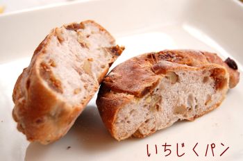 ドーシェル