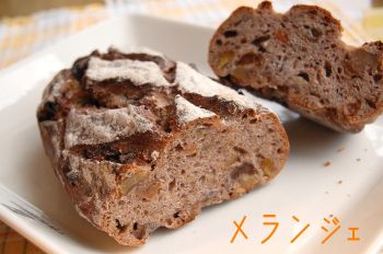 ドーシェル