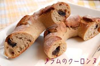 ドーシェル