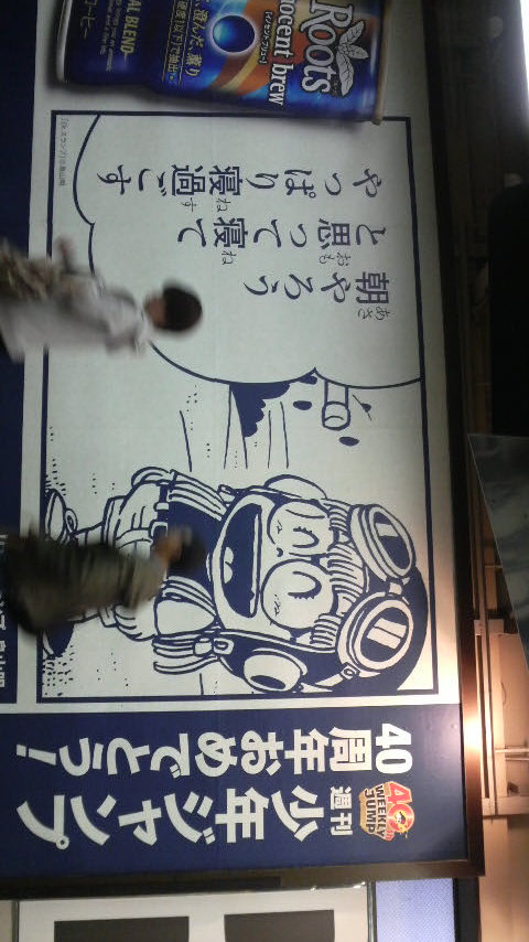 2008060321150000.jpg