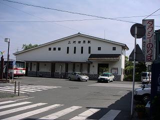 三河田原駅