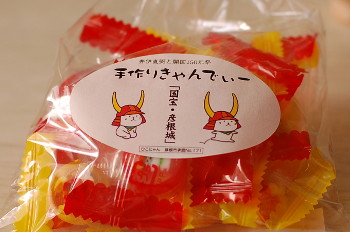 彦根 ひこにゃんキャンディー