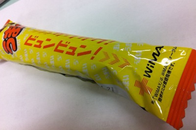 WiMAXビュンビュンうまか棒