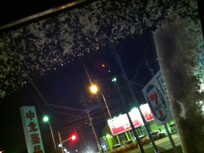 2013年1月26日の雪