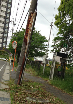 田中和風寮前の公衆電話