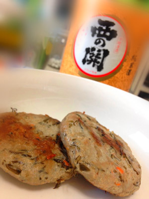 西の関 手造り純米酒