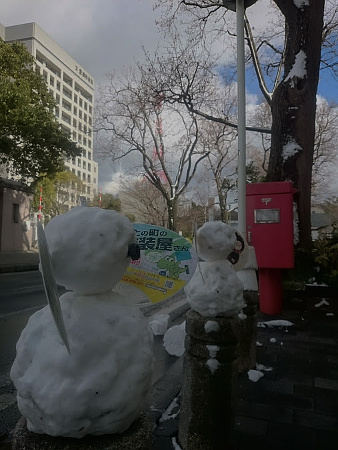 雪だるま 市役所前