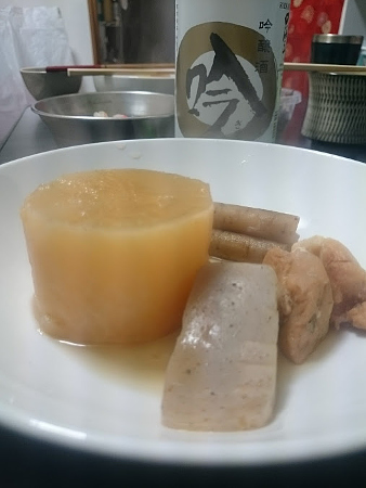 秘境食堂