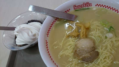 スガキヤラーメン