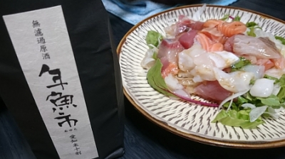 年魚市と小鹿田焼