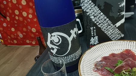 蓬莱泉 摩訶