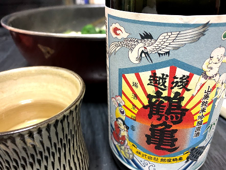 越後鶴亀 山廃純米吟醸原酒