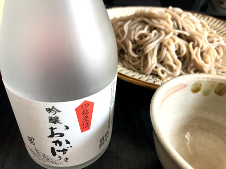 吟醸 おかげさま