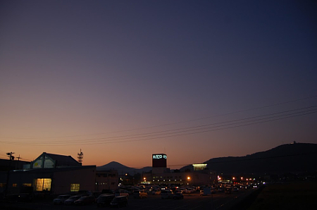 イオン田原店