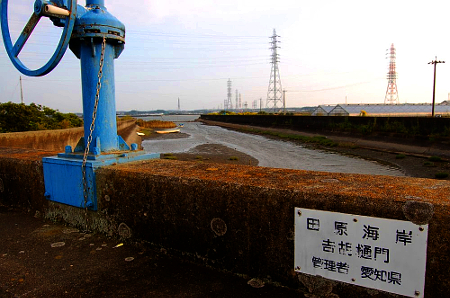 田原海岸 吉胡樋門