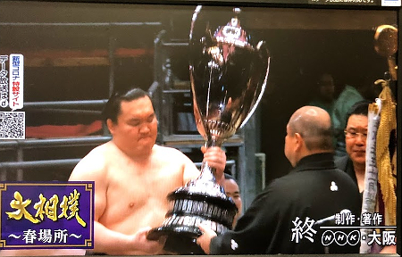 横綱の品格