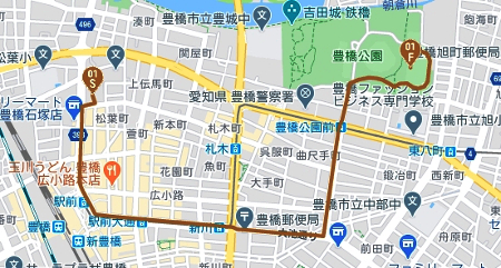 聖火リレー豊橋コース