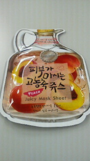 201107081845000.jpg