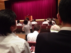 平田文化館