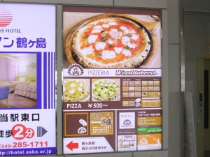 看板