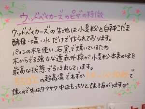 看板