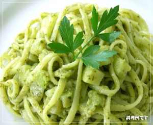生パスタ