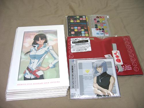 散財1