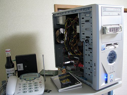 パソコンの外観