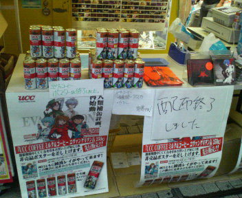 200905201115000.jpg