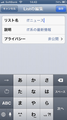 ECHOFON (10).jpg
