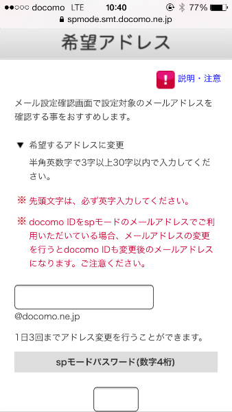 2013-12-12 10.40.56.jpg