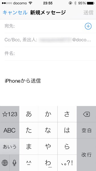 2013-12-12 23.55.00.jpg