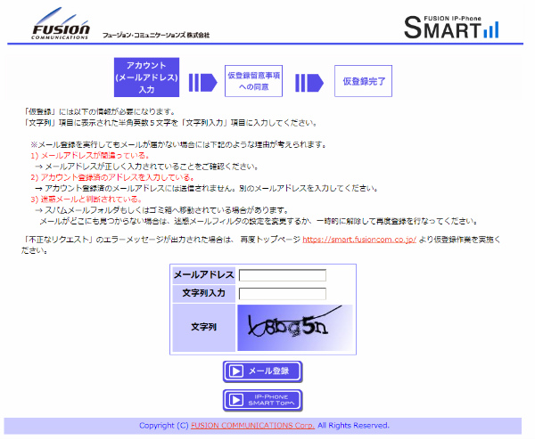 2013-12-13_00h34_33.jpg