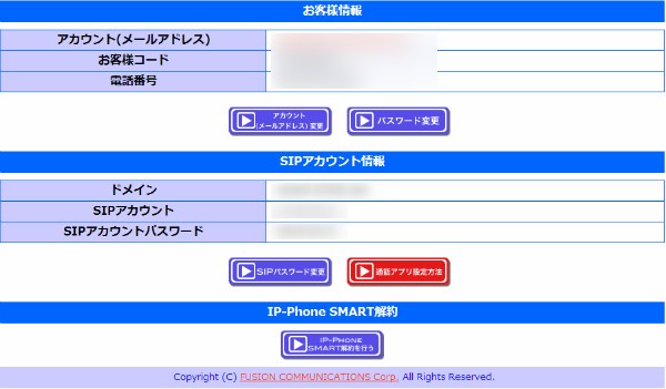 2013-12-13_00h37_07.jpg