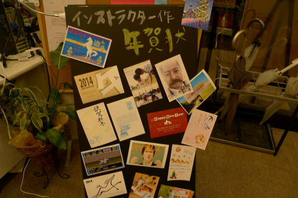 P1090089.jpg