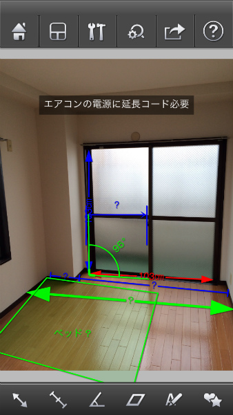 2014-01-25 11.00.02.jpg