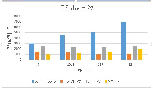 2014-01-22_20h10_52.jpg