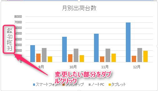 2014-01-22_20h11_21.jpg