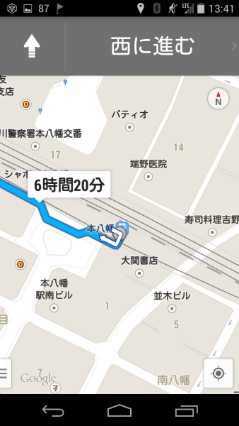 2014-09-23 04.41.54.jpg